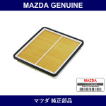Genuine Mazda Element Air Cleaner - Multiple Part Numbers