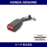 Genuine Honda Buckle - Multiple Part Numbers [Set 81455]