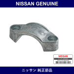 Genuine Nissan Fixer Frame - Part No. 48702-65Y00 (4870265Y00)
