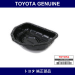 Genuine Toyota Oil Pan Sub-Assy No.2 - Multiple Part Numbers [Set 12102]