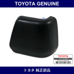 Genuine Toyota Front Bumper Extension Lh - Multiple Part Numbers [Set 52103]