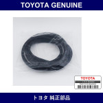 Genuine Toyota Windshield Weather Strip - Multiple Part Numbers [Set 56121]