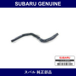Genuine Subaru Heater Hose - Multiple Part Numbers [Set 45161TC]