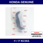 Genuine Honda Cover - Part No. 31125-PR7-A00 (31125PR7A00)