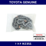 Genuine Toyota Chain Sub-Assy - Multiple Part Numbers [Set 13506]