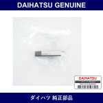 Genuine Daihatsu Stopper Windshield Ga - Part No. 56115-B5030 (56115B5030)