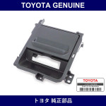 Genuine Toyota Box Assy Coin - Multiple Part Numbers [Set 55450]