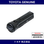 Genuine Toyota Box Assy Coin - Multiple Part Numbers [Set 55450]