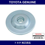 Genuine Toyota Stopper - Multiple Part Numbers [Set 41654-B]