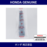 Genuine Honda Hook - Part No. 84401-S6M-013ZA (84401S6M013ZA)