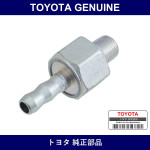 Genuine Toyota Brake Vacuum Check Valve Assembly - Part No. 44580-22030 (4458022030)