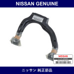 Genuine Nissan Front Upper Arm Lh - Part No. 54525-AA000 (54525AA000)