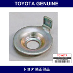 Genuine Toyota Shoe Hole Down Cup - Multiple Part Numbers [Set 47449]