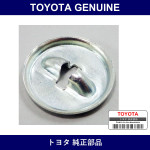 Genuine Toyota Shoe Hole Down Cup - Multiple Part Numbers [Set 47449]