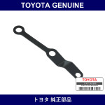 Genuine Toyota Dust Cover Reinforcement Right - Multiple Part Numbers [Set 47786]