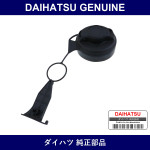 Genuine Daihatsu Fuel Cap - Multiple Part Numbers [Set 69058]