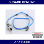 Genuine Subaru Af Sensor - Multiple Part Numbers [Set 22641]