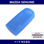 Genuine Mazda Advanced Key Case - Multiple Part Numbers [Set C90]