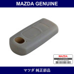 Genuine Mazda Advanced Key Case - Multiple Part Numbers [Set C90]