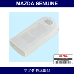 Genuine Mazda Advanced Key Case - Multiple Part Numbers [Set C90]