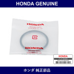Genuine Honda Seal Piston - Part No. 45217-SL0-003 (45217SL0003)