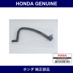 Genuine Honda Weather Strip - Part No. 85180-S2A-902 (85180S2A902)