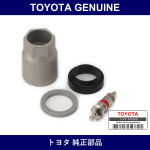 Genuine Toyota Fitting Kit Tire - Part No. 04423-33060 (0442333060)