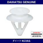 Genuine Daihatsu Clip Side Step Cover - Part No. 90044-67531 (9004467531)