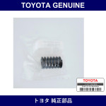 Genuine Toyota Spring Exhaust - Part No. 17152-97503 (1715297503)