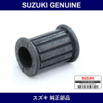 Genuine Suzuki Bush - Multiple Part Numbers [Set 09305]