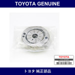 Genuine Toyota Rotor S/A With Cam & - Part No. 44033-36060 (4403336060)