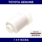 Genuine Toyota Fuel Element - Multiple Part Numbers [Set 23300]