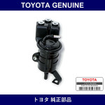 Genuine Toyota Fuel Element - Multiple Part Numbers [Set 23300]