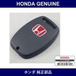 Genuine Honda Bottoms - Multiple Part Numbers [Set 35114]