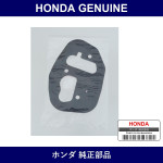 Genuine Honda Gasket Base - Part No. 33502-TF0-J01 (33502TF0J01)