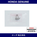 Genuine Honda Cap B - Multiple Part Numbers [Set 8324-B]