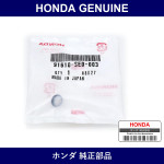 Genuine Honda Grommet - Part No. 91610-SED-003 (91610SED003)