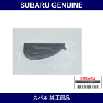 Genuine Subaru Clip Rear Gate Board Upside Down Left - Part No. 65556AG010JC (65556A-G010JC)