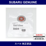 Genuine Subaru Valve Assembly Air Control No.2 - Part No. 22657AA000 (22657-AA000)