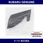 Genuine Subaru Cowl Panel Side Left - Multiple Part Numbers [Set 91423-B]