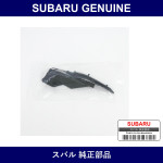 Genuine Subaru Cowl Panel Side Left - Multiple Part Numbers [Set 91423-B]
