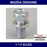 Genuine Mazda Bolt - Part No. BW0H-26-680 (BW0H26680)