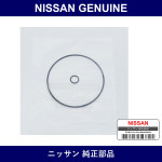 Genuine Nissan Seal Kit Pinion Power Steering Gear - Multiple Part Numbers [Set 49345]