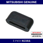 Genuine Mitsubishi Cushion Glove Box - Part No. MB045258 (MB04-5258)