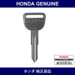 Genuine Honda Main Key - Multiple Part Numbers [Set 35113]