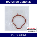 Genuine Daihatsu Gasket Throttle Body - Multiple Part Numbers [Set 22271]
