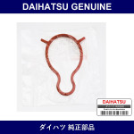 Genuine Daihatsu Gasket Throttle Body - Multiple Part Numbers [Set 22271]
