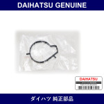 Genuine Daihatsu Gasket Throttle Body - Multiple Part Numbers [Set 22271]