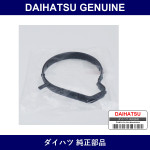 Genuine Daihatsu Gasket Throttle Body - Multiple Part Numbers [Set 22271]