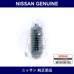 Genuine Nissan Steering Boot Lh - Multiple Part Numbers [Set 48204]